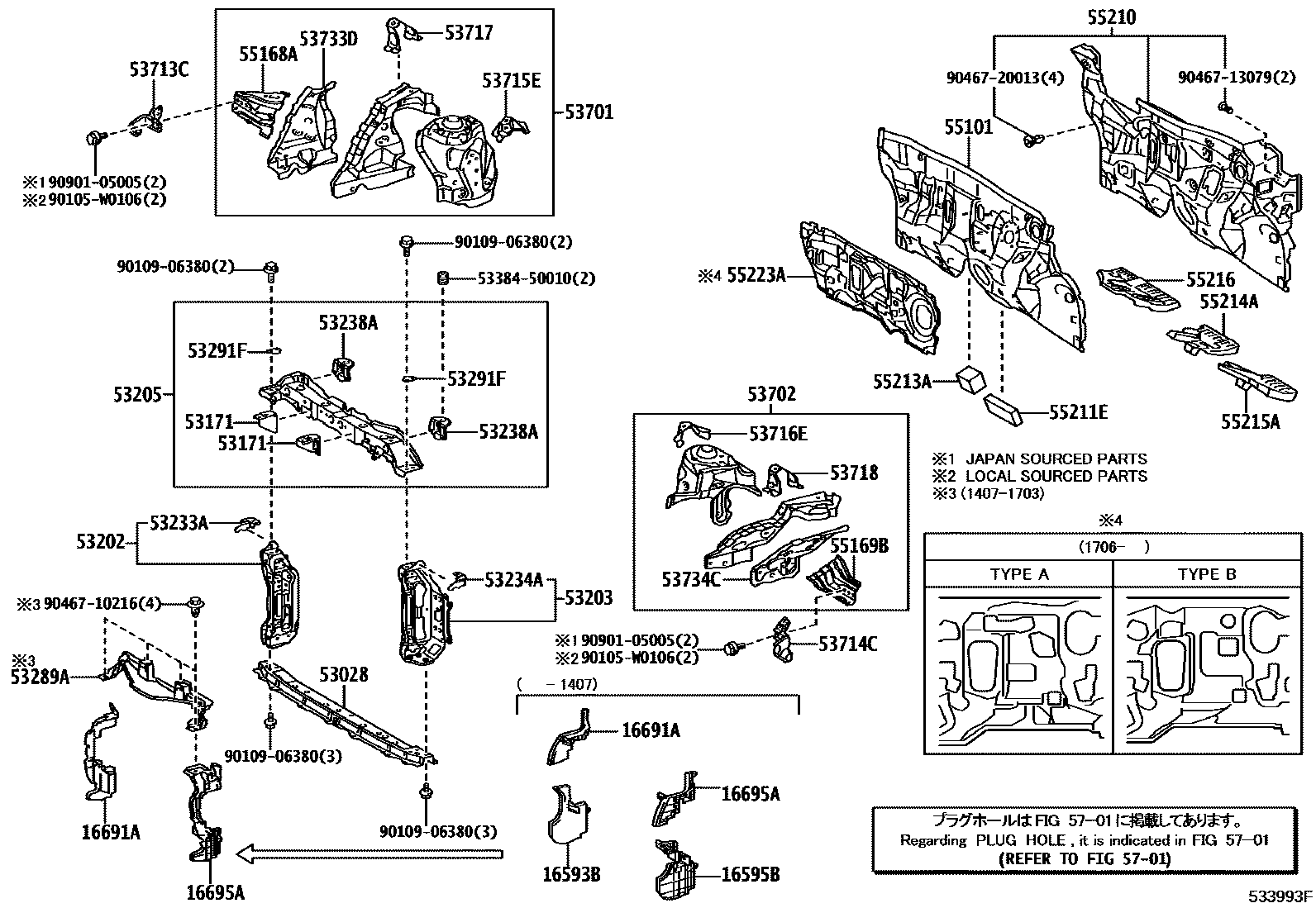 Toyota YARIS 前翼子板挡泥板和前围板 EPC diagram — 533993F