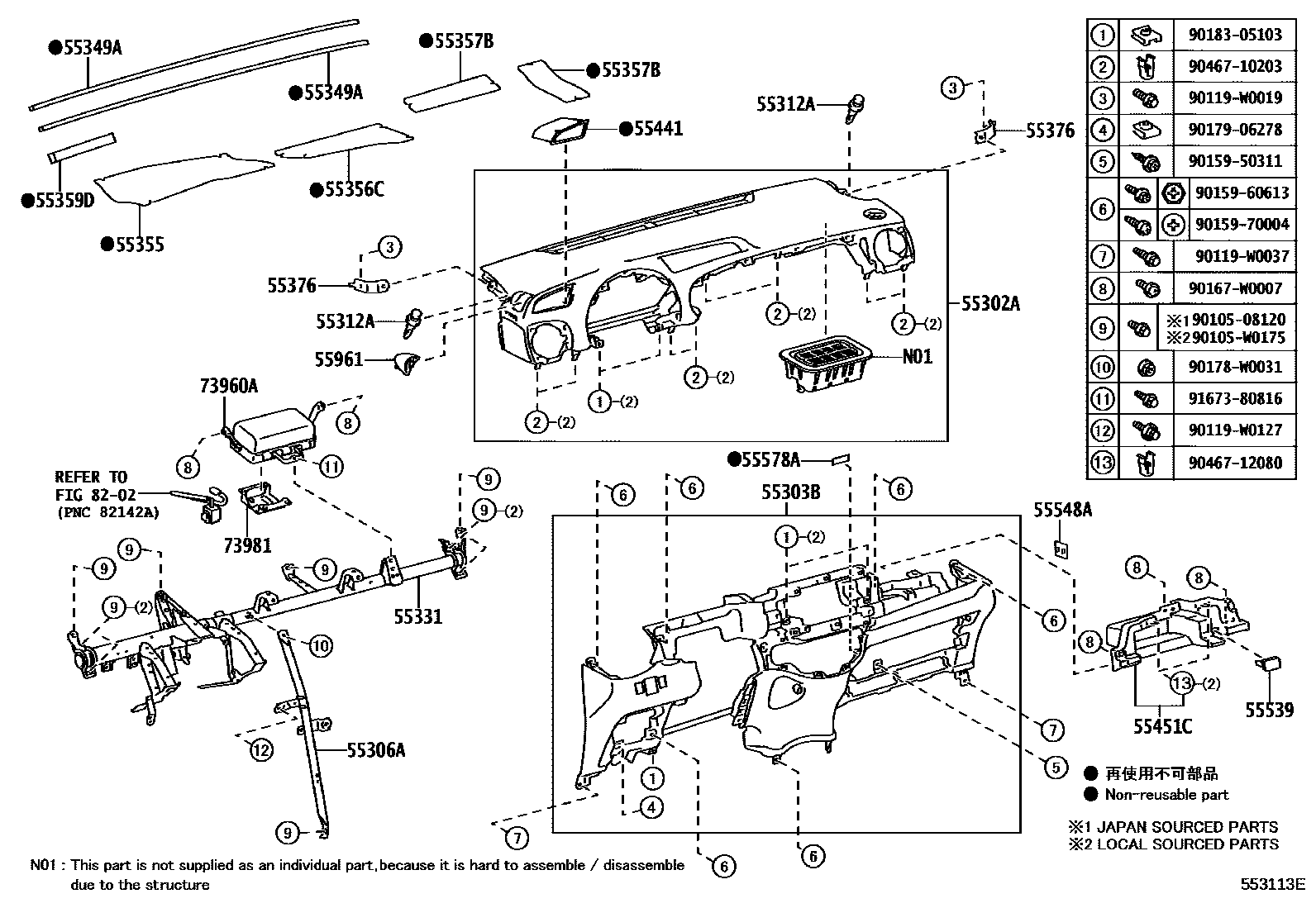 Toyota YARIS 仪表板和手套箱 EPC diagram — 553113E