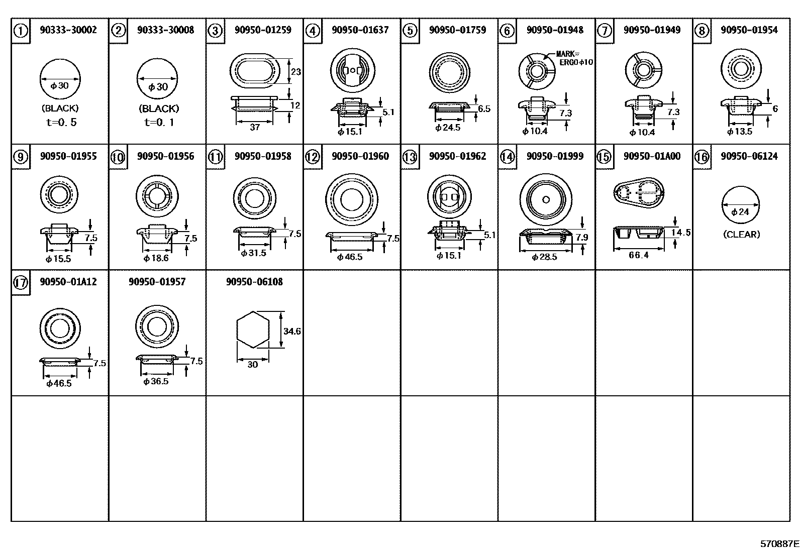 Toyota YARIS hole plug EPC diagram — 570887E
