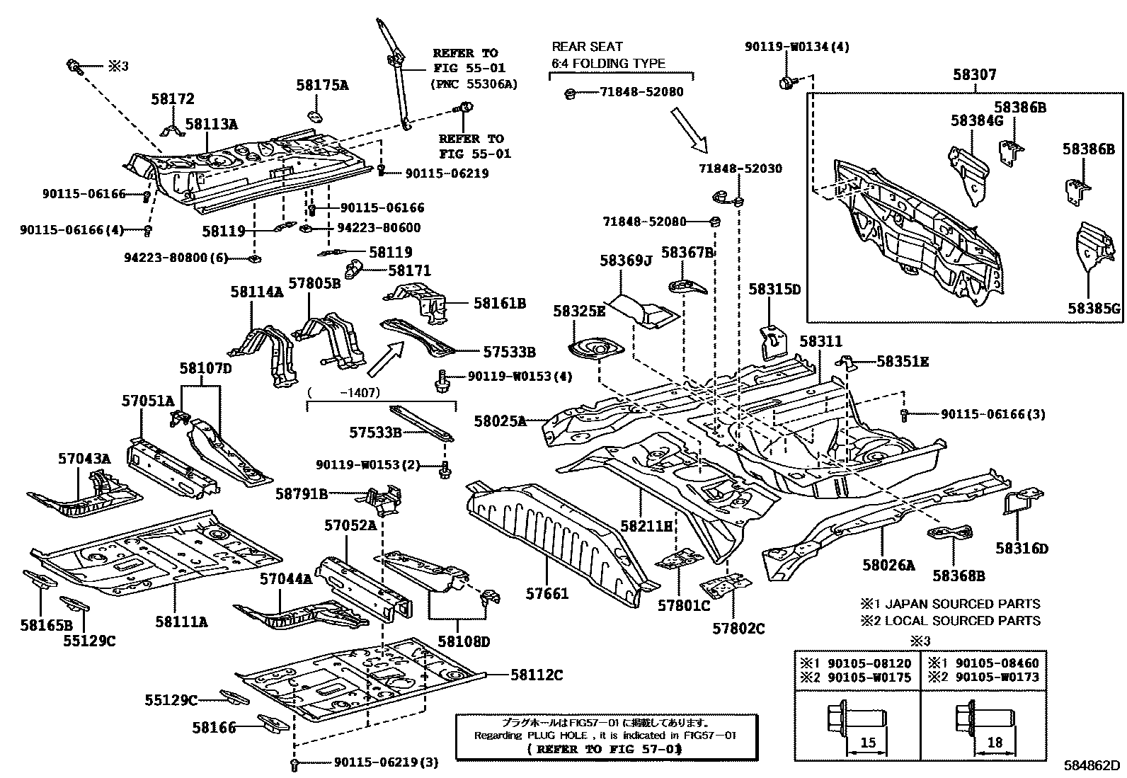 Toyota YARIS 浅盘形地板和车身下背板 EPC diagram — 584862D