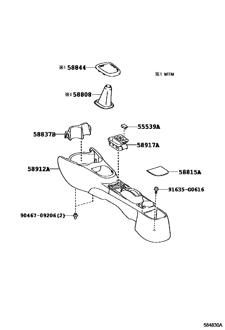 Toyota YARIS 中央扶手箱和支架 EPC diagram — 584830A