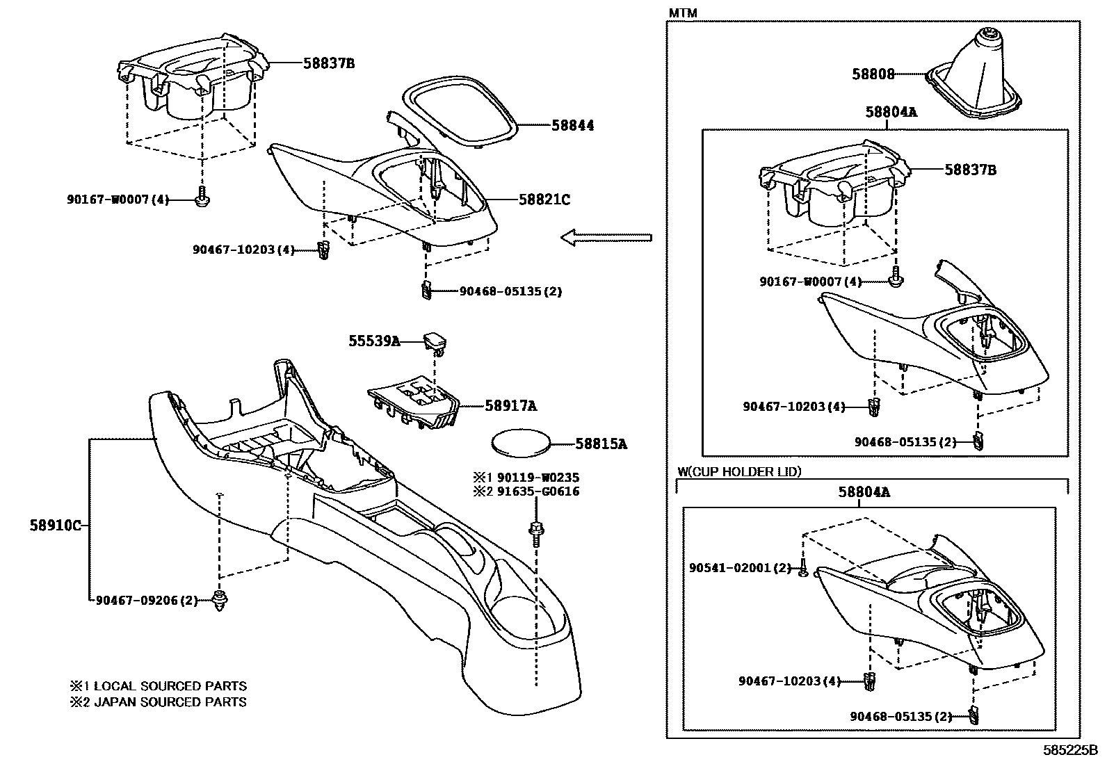 Toyota YARIS 中央扶手箱和支架 EPC diagram — 585225B