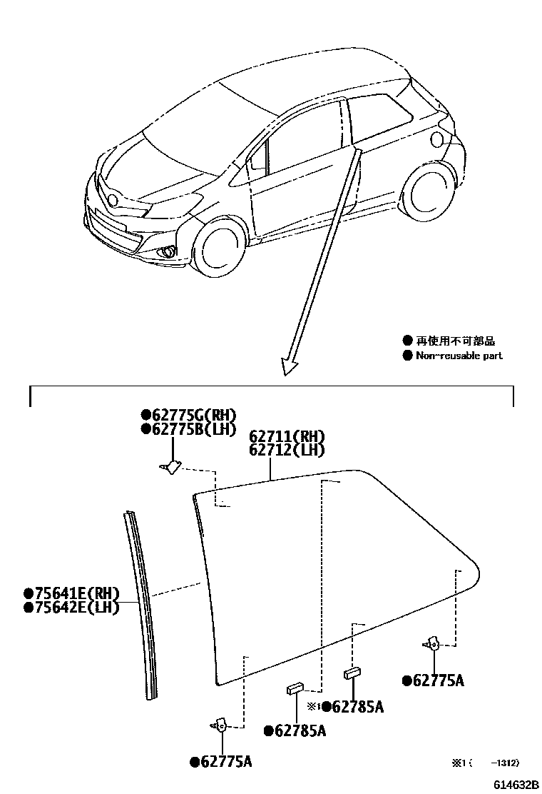 Toyota YARIS 角窗 EPC diagram — 614632B