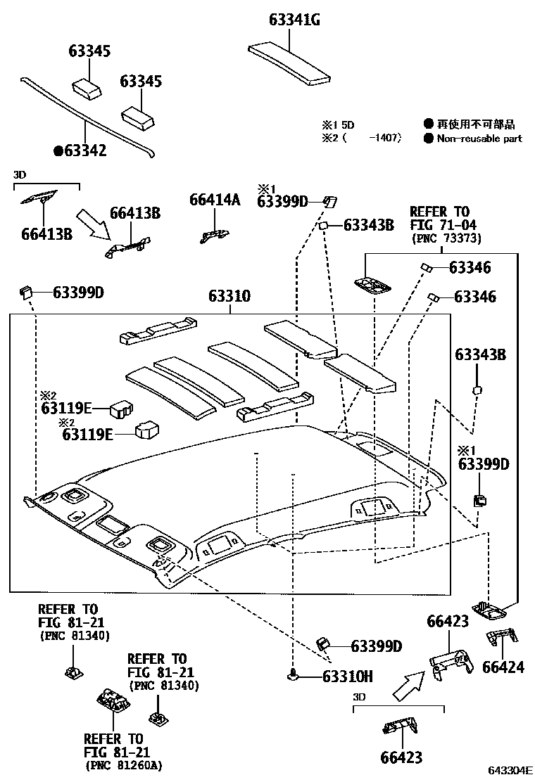 Toyota YARIS 车顶内衬和消声垫 EPC diagram — 643304E