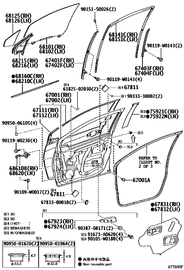 Toyota YARIS 前门板和前门玻璃 EPC diagram — 677845F