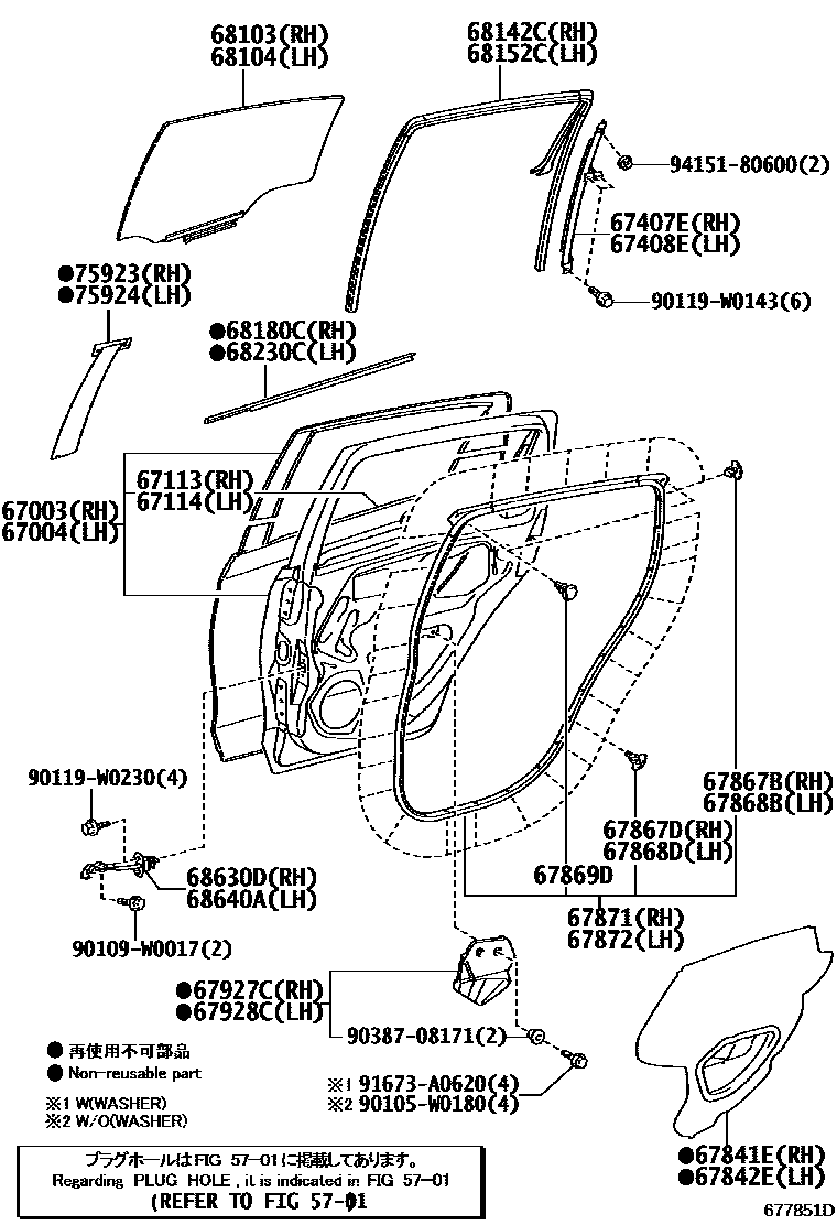 Toyota YARIS 后门板和后门玻璃 EPC diagram — 677851D