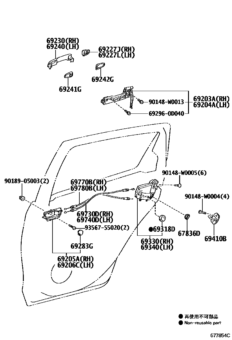 Toyota YARIS 后门锁和后门把手 EPC diagram — 677854C
