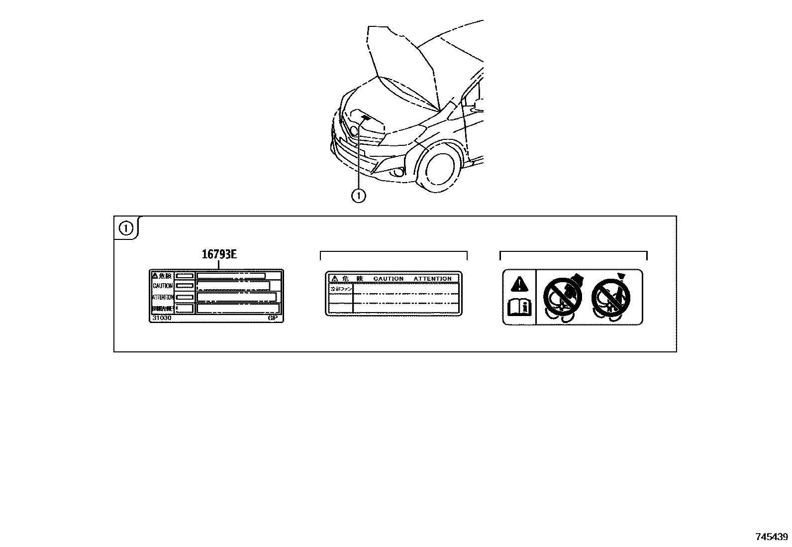 Toyota YARIS 警示铭牌(车外和车内) EPC diagram — 745439