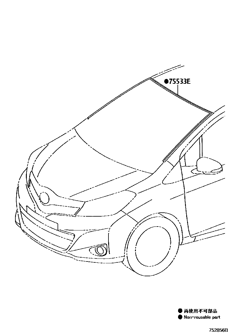 Toyota YARIS 前防护条 EPC diagram — 752856B