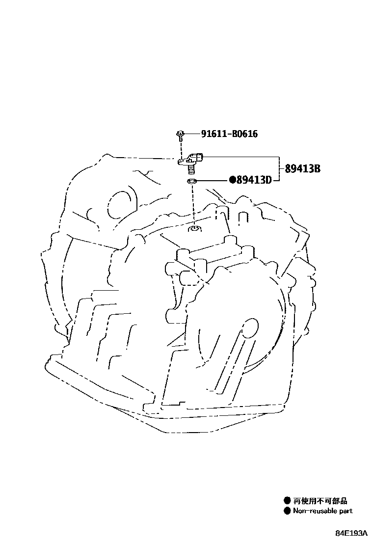 Toyota YARIS 超速档和电子控制变速器 EPC diagram — 84E193A