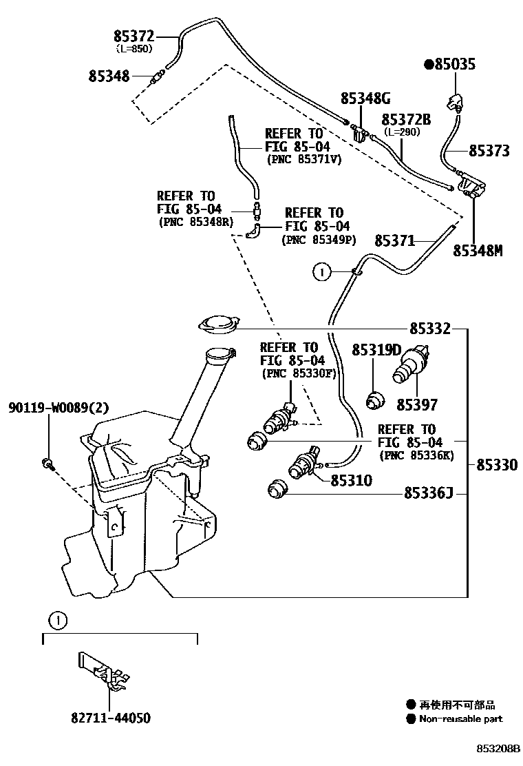 Toyota YARIS 挡风玻璃清洗器 EPC diagram — 853208B