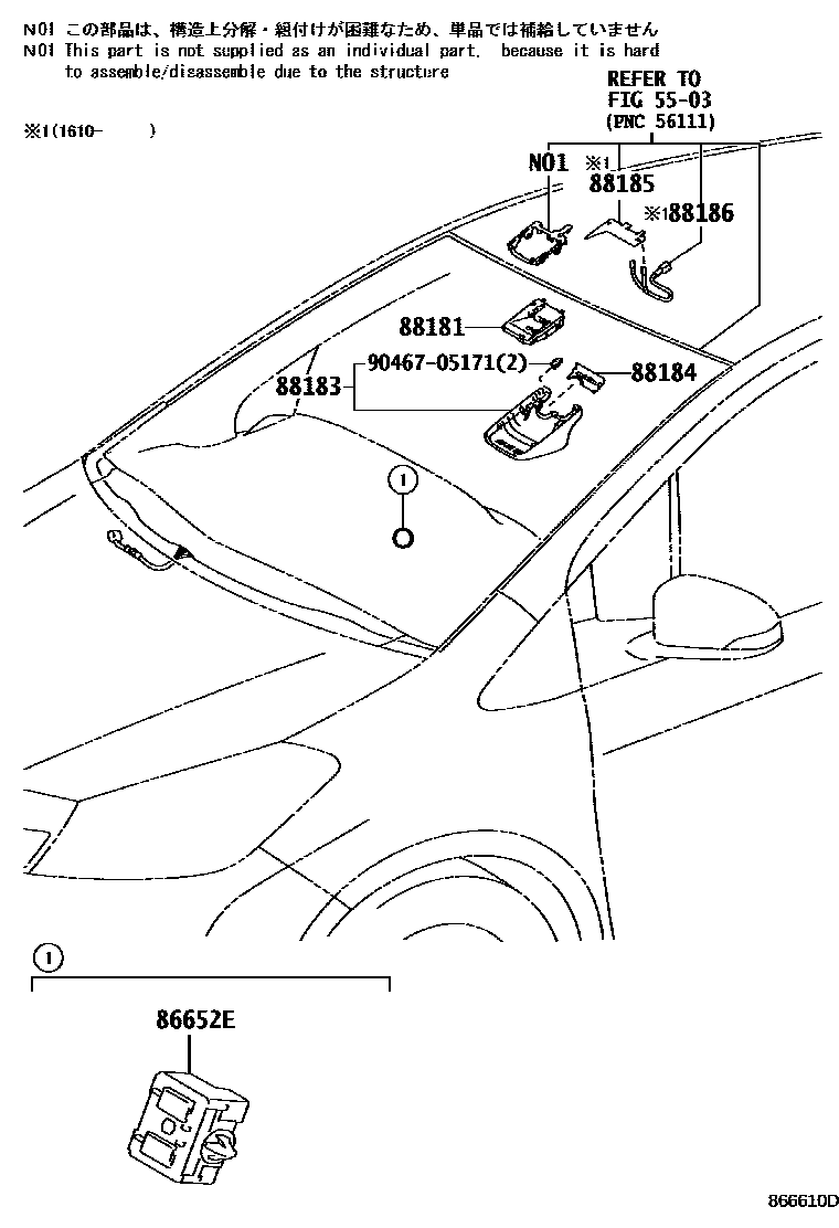 Toyota YARIS 预碰撞安全系统 EPC diagram — 866610D