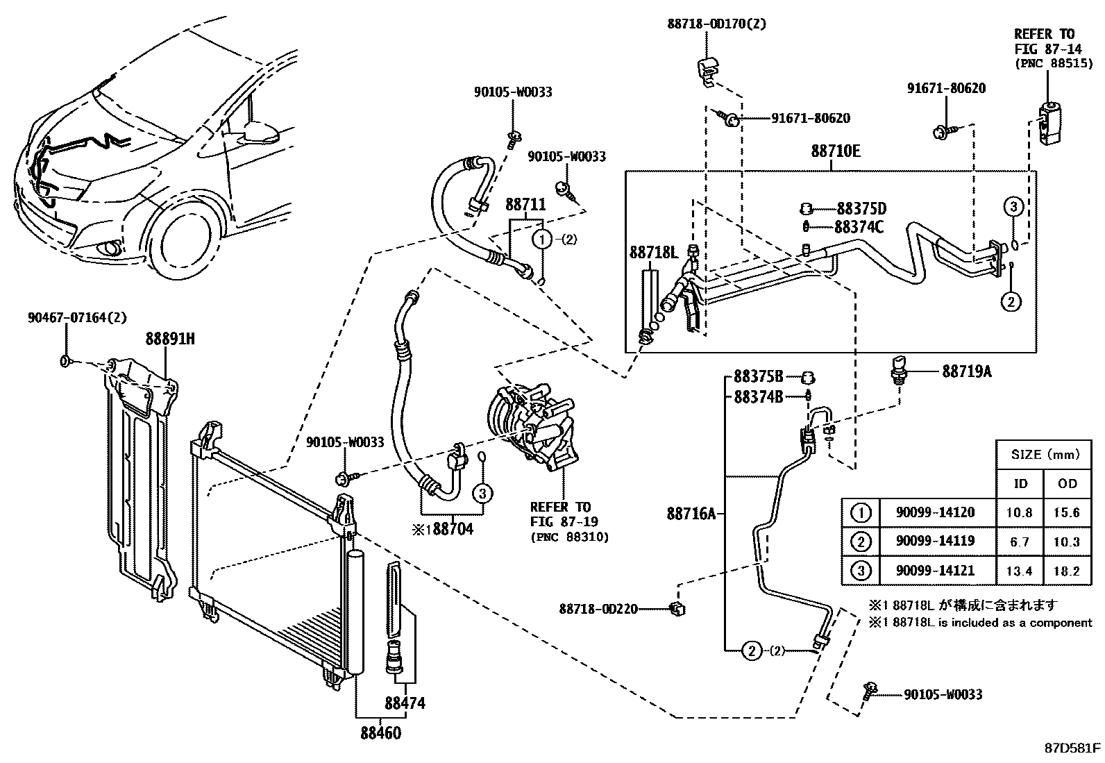 Toyota YARIS Heating & Air Conditioning - Cooler Piping EPC diagram — 87D581F
