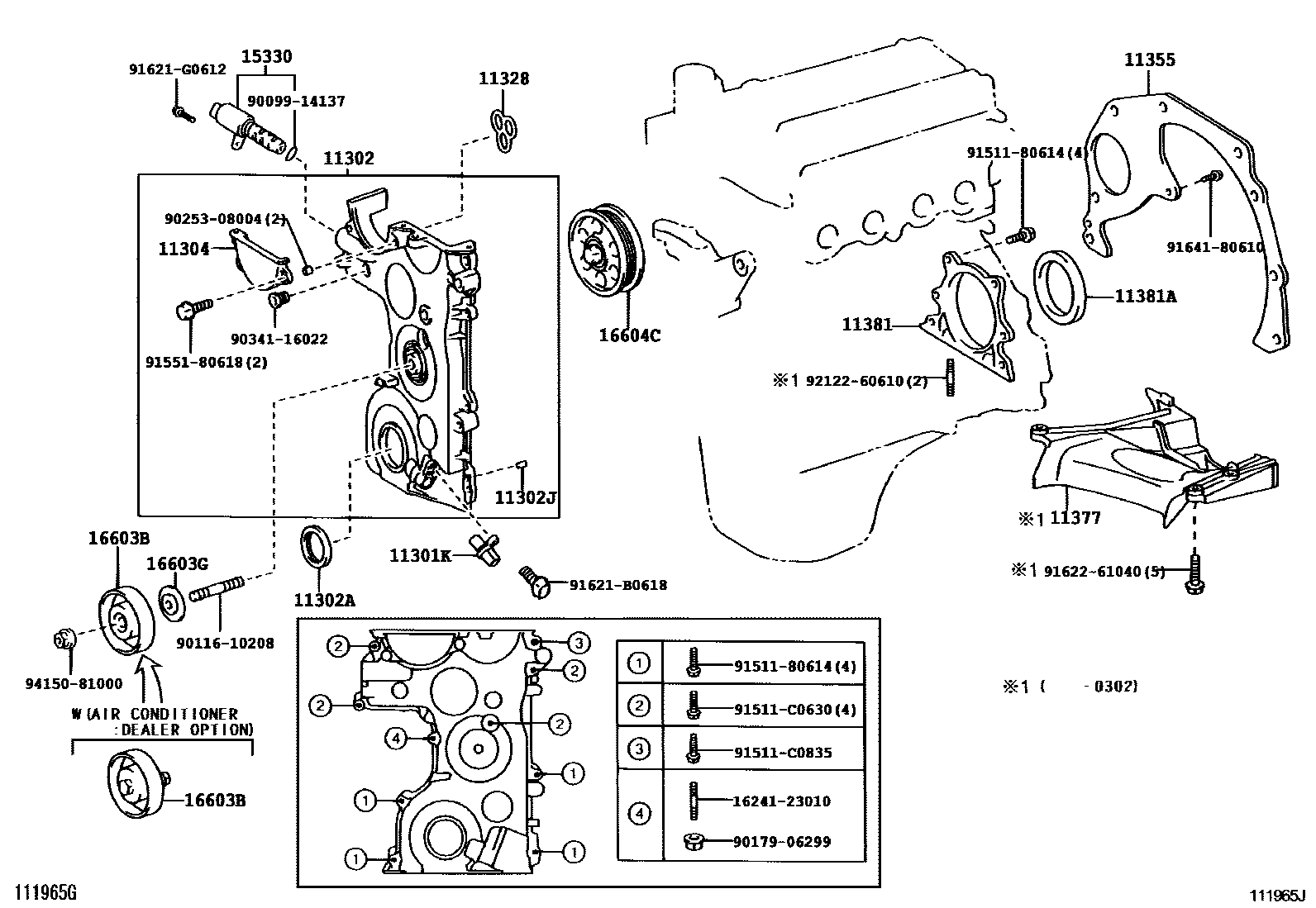 Toyota YARIS Timing Gear Cover & Rear End Plate EPC diagram — 111965J