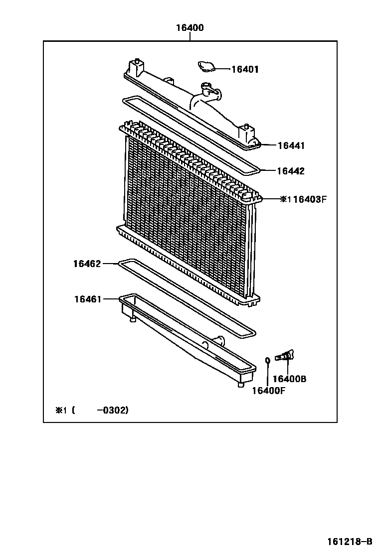 Toyota YARIS RADIATOR & WATER OUTLET EPC diagram — 161218B