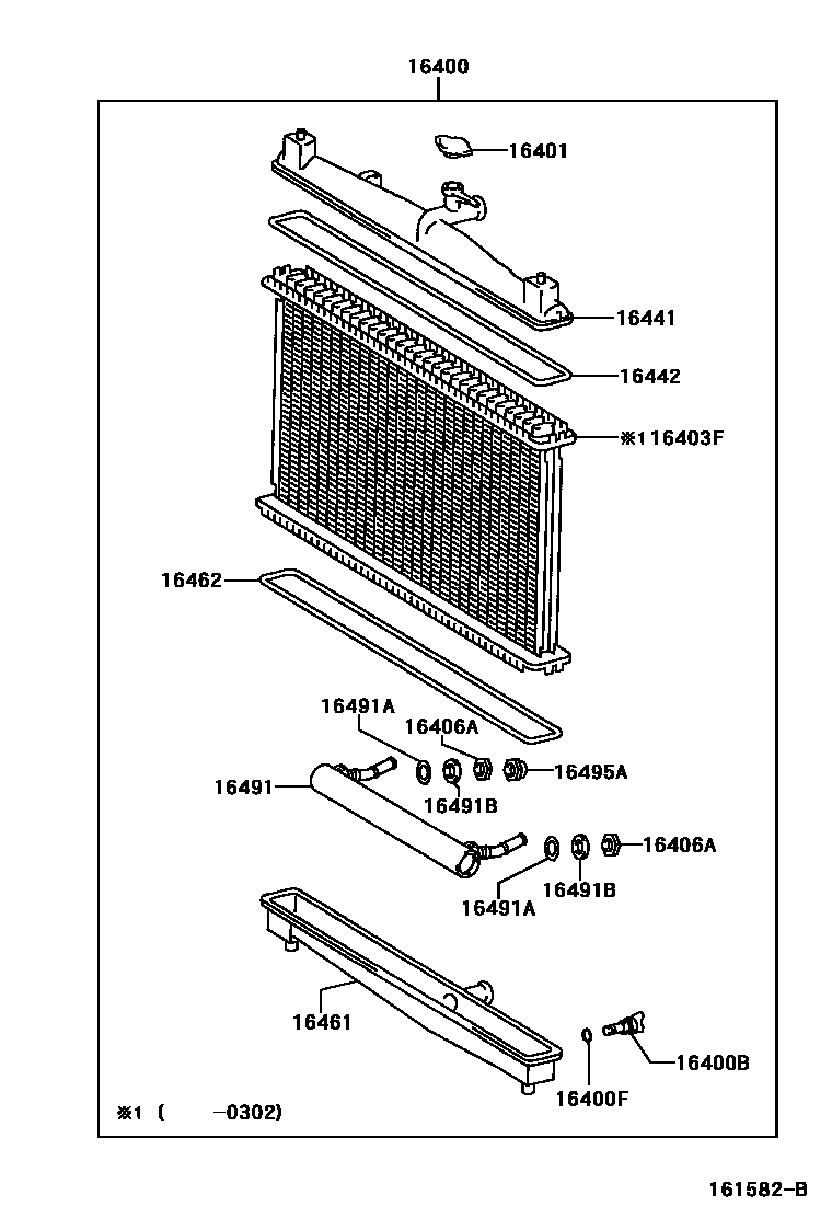 Toyota YARIS RADIATOR & WATER OUTLET EPC diagram — 161582B