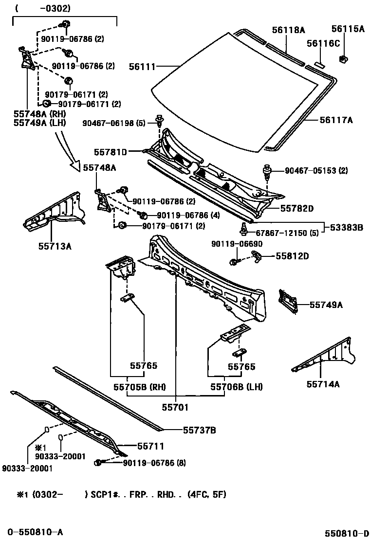 Toyota YARIS 前围板和挡风玻璃 EPC diagram — 550810D