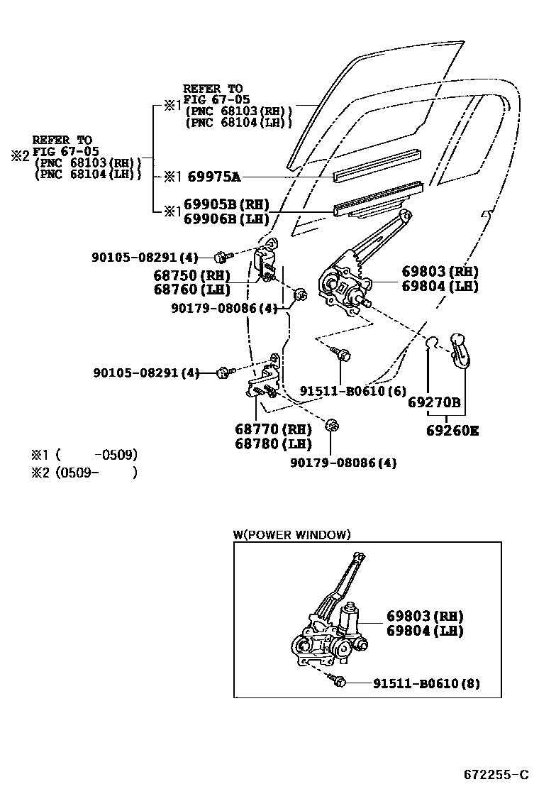 Toyota YARIS 后门车窗升降器和合页 EPC diagram — 672255C