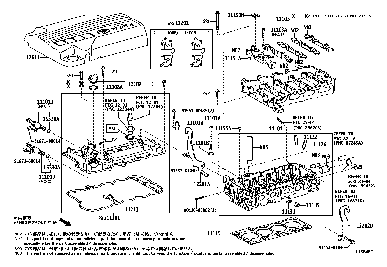 Toyota YARIS Cylinder Head EPC diagram — 115648E