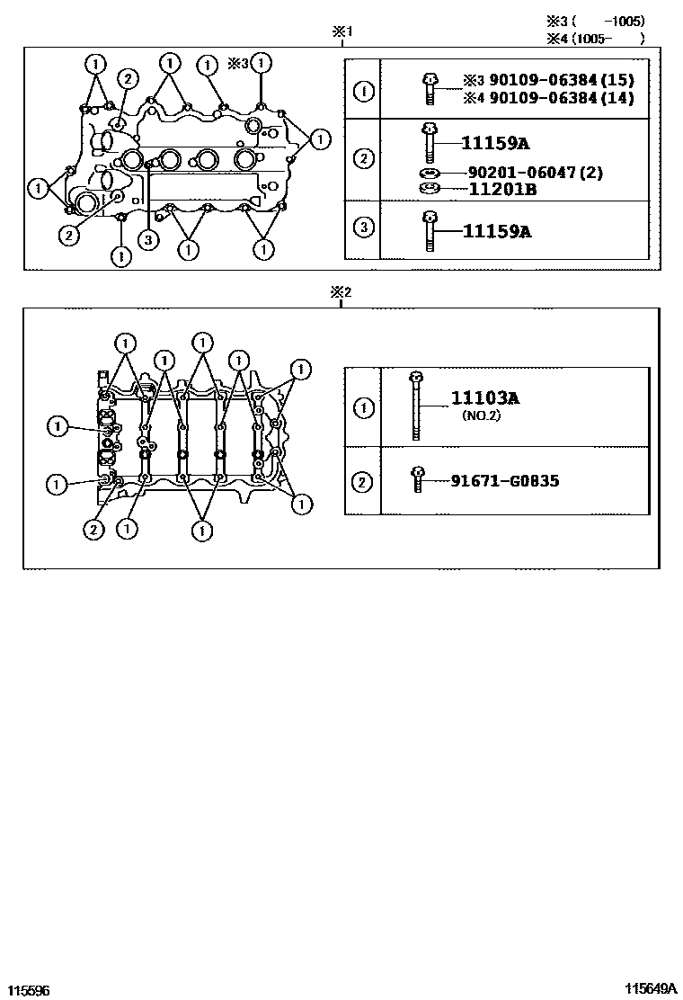 Toyota YARIS Cylinder Head EPC diagram — 115649A