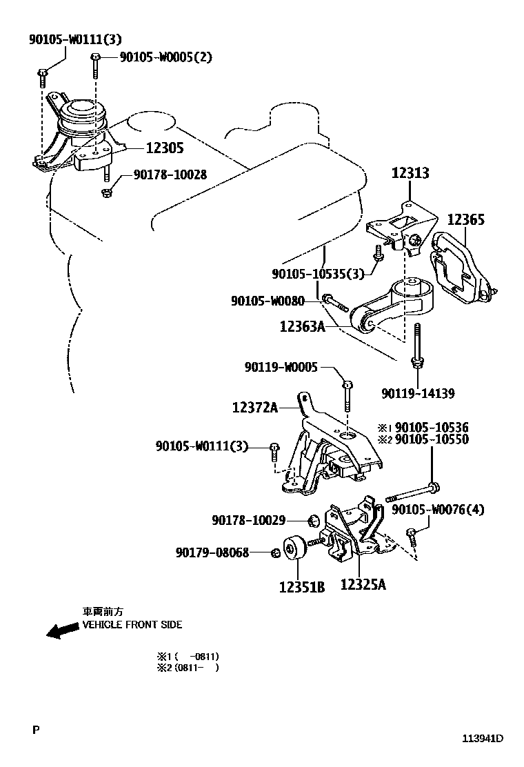 Toyota YARIS Engine Mounting EPC diagram — 113941D