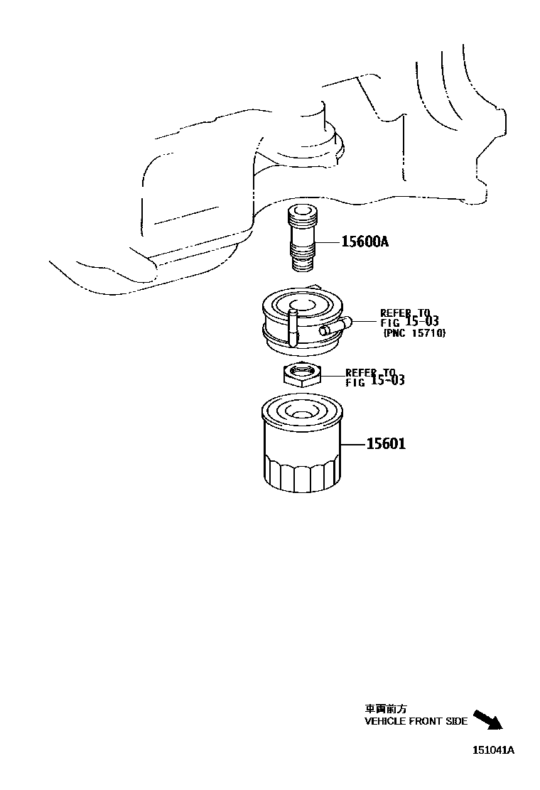 Toyota YARIS Oil Filter EPC diagram — 151041A