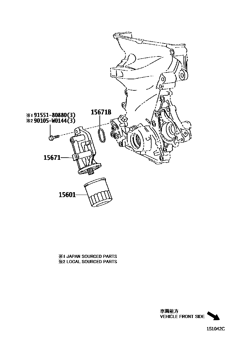 Toyota YARIS Oil Filter EPC diagram — 151042C