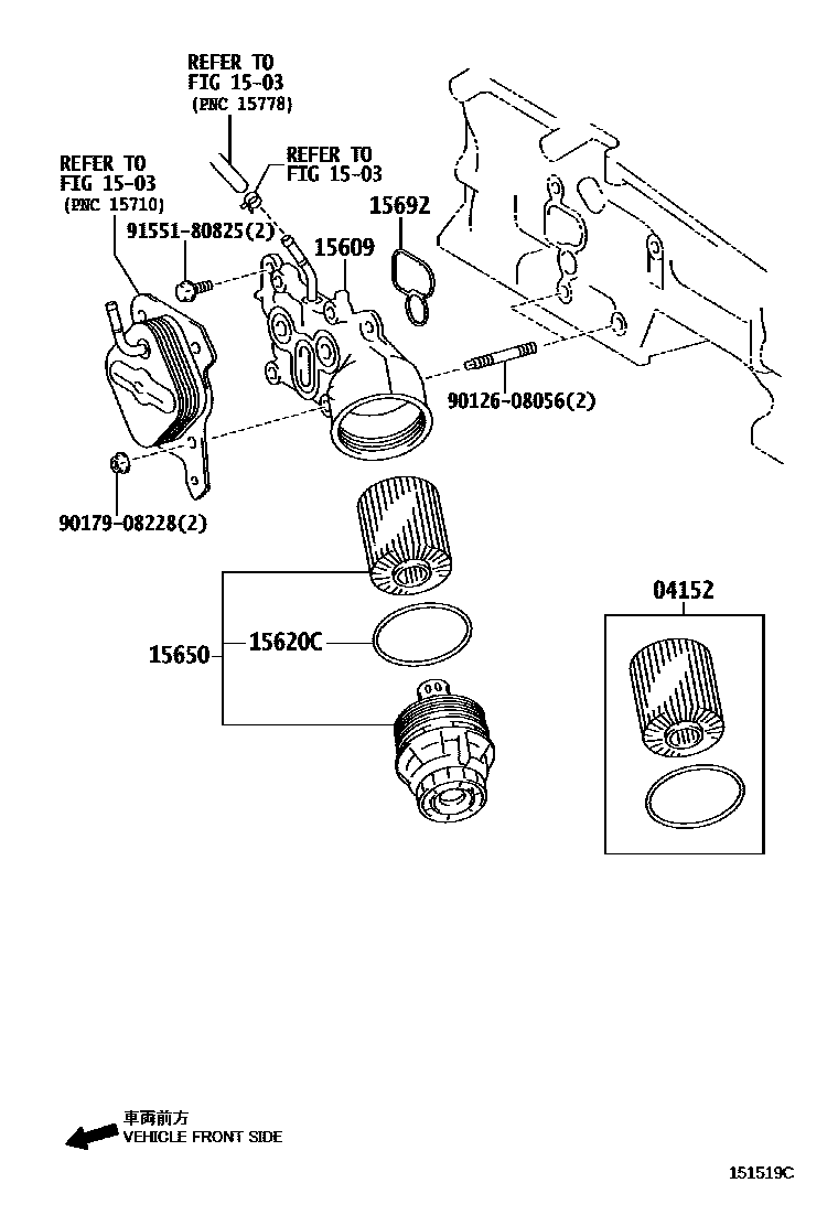 Toyota YARIS Oil Filter EPC diagram — 151519C