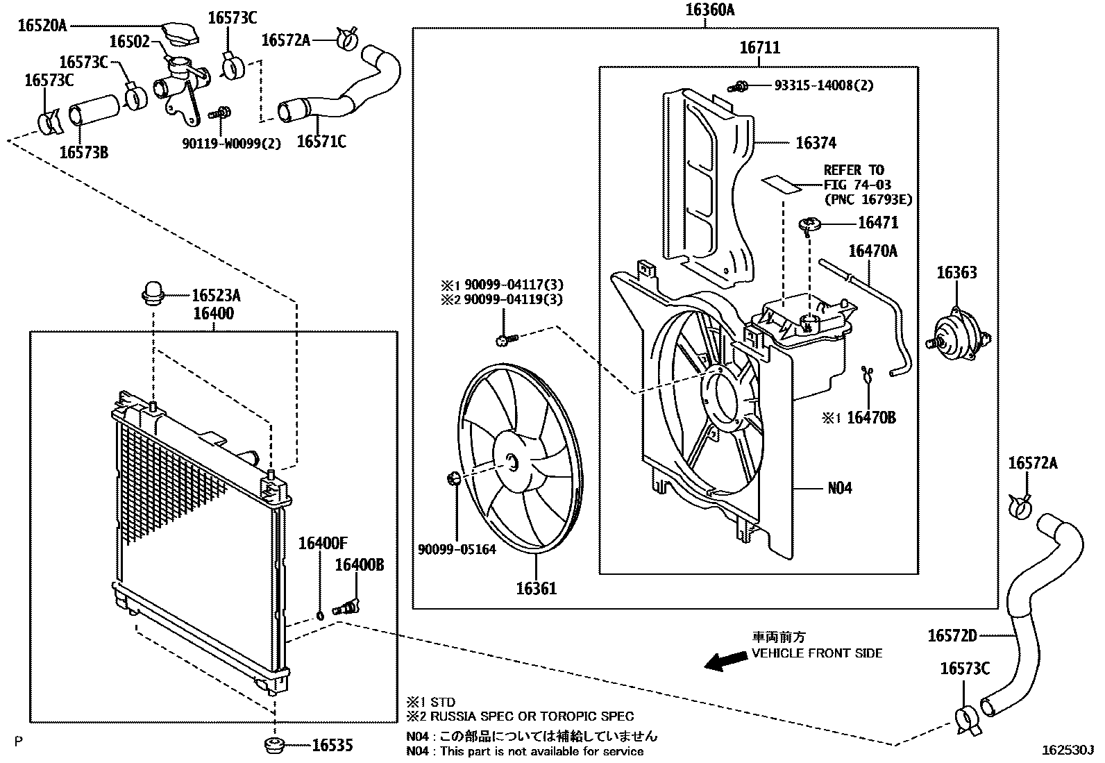 Toyota YARIS RADIATOR & WATER OUTLET EPC diagram — 162530J