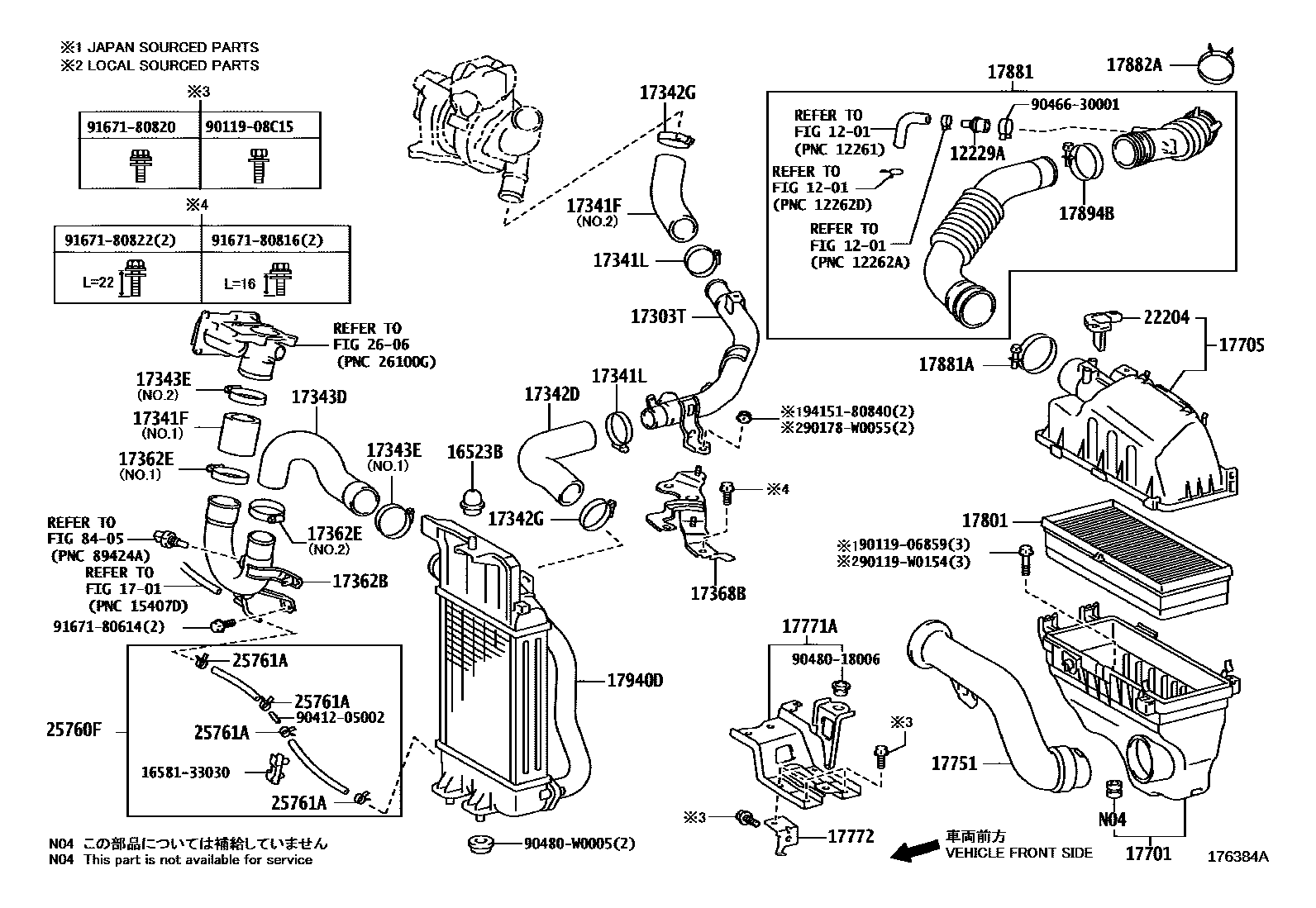 Toyota YARIS Air Cleaner EPC diagram — 176384A