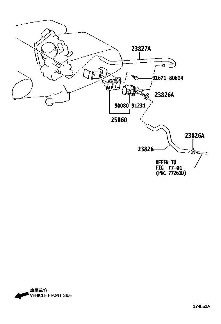 Toyota YARIS vacuum tube EPC diagram — 174662A