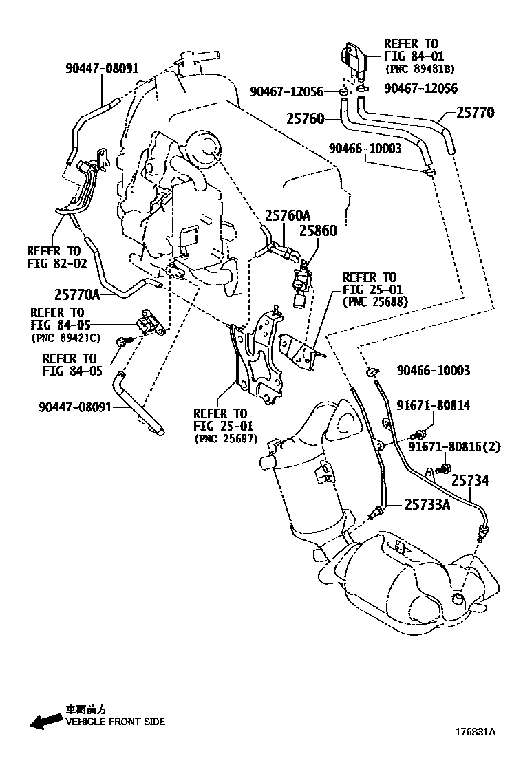 Toyota YARIS vacuum tube EPC diagram — 176831A