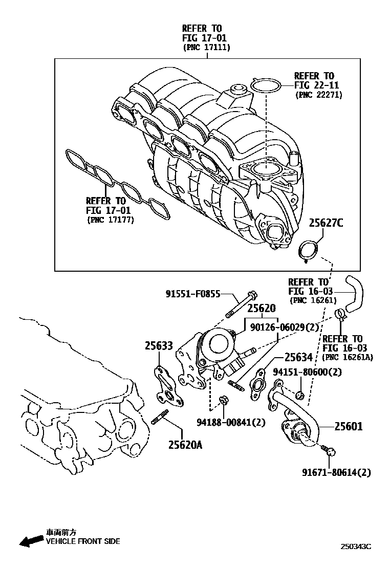 Toyota YARIS 废气再循环系统 EPC diagram — 250343C
