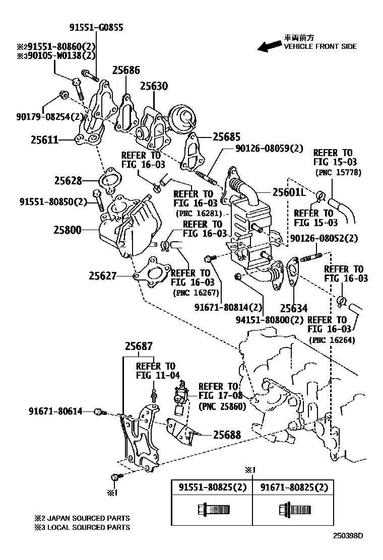 Toyota YARIS 废气再循环系统 EPC diagram — 250398D