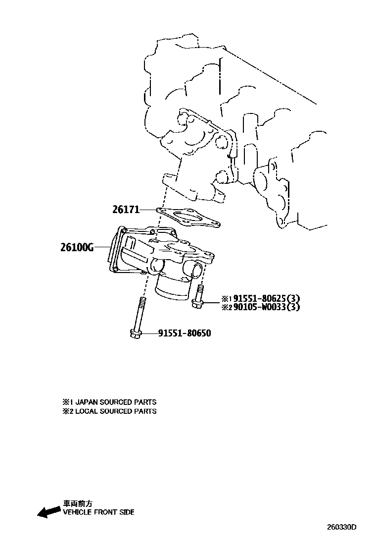 Toyota YARIS 文氏管 EPC diagram — 260330D