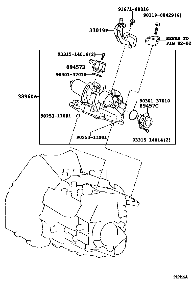 Toyota YARIS 泵和执行器、顺序变速器或多模式手动传动桥 EPC diagram — 312199A