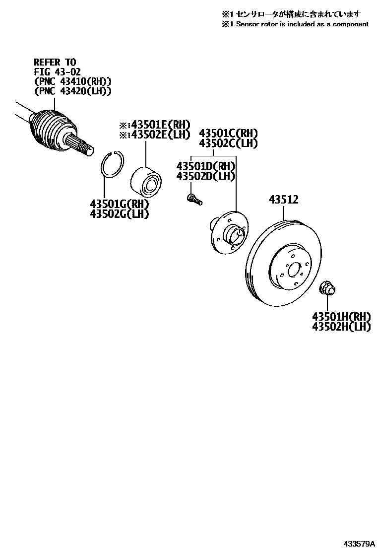 Toyota YARIS Front Axle Hub EPC diagram — 433579A
