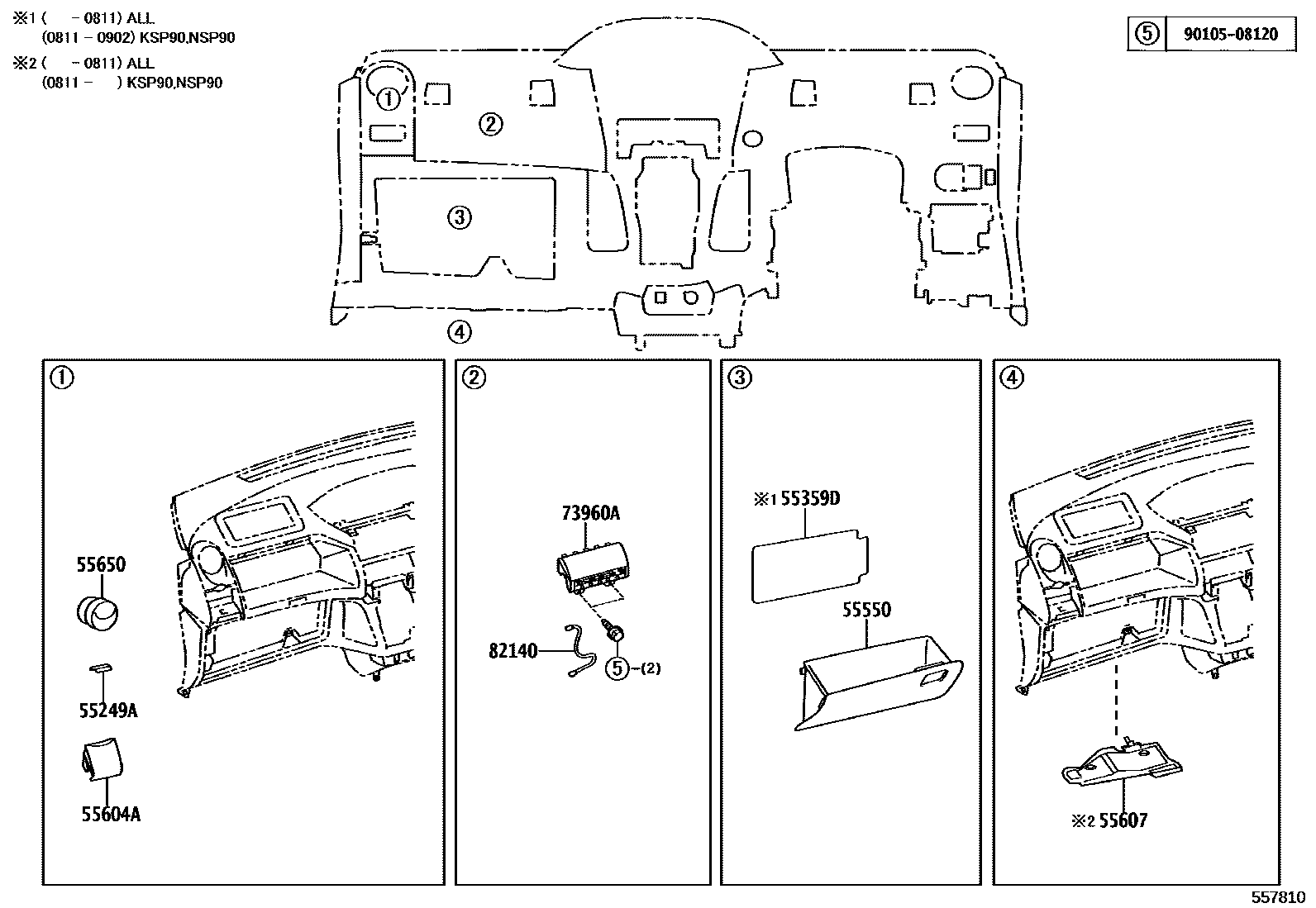 Toyota YARIS 仪表板和手套箱 EPC diagram — 557810