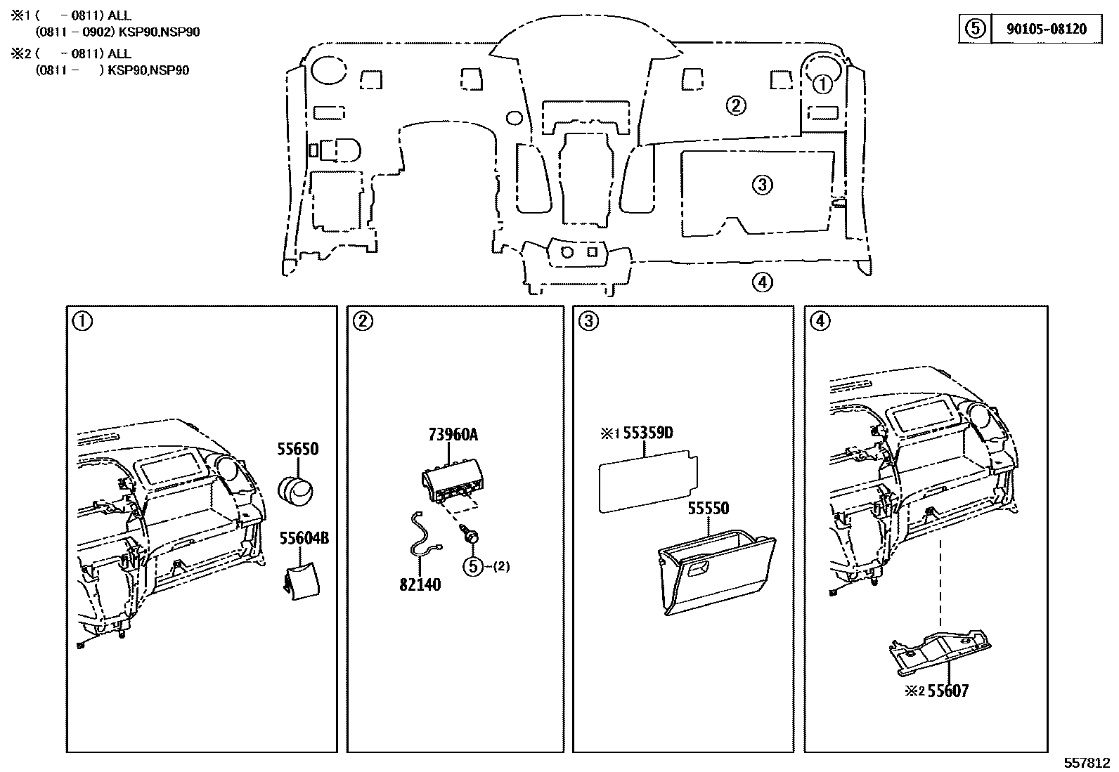 Toyota YARIS 仪表板和手套箱 EPC diagram — 557812