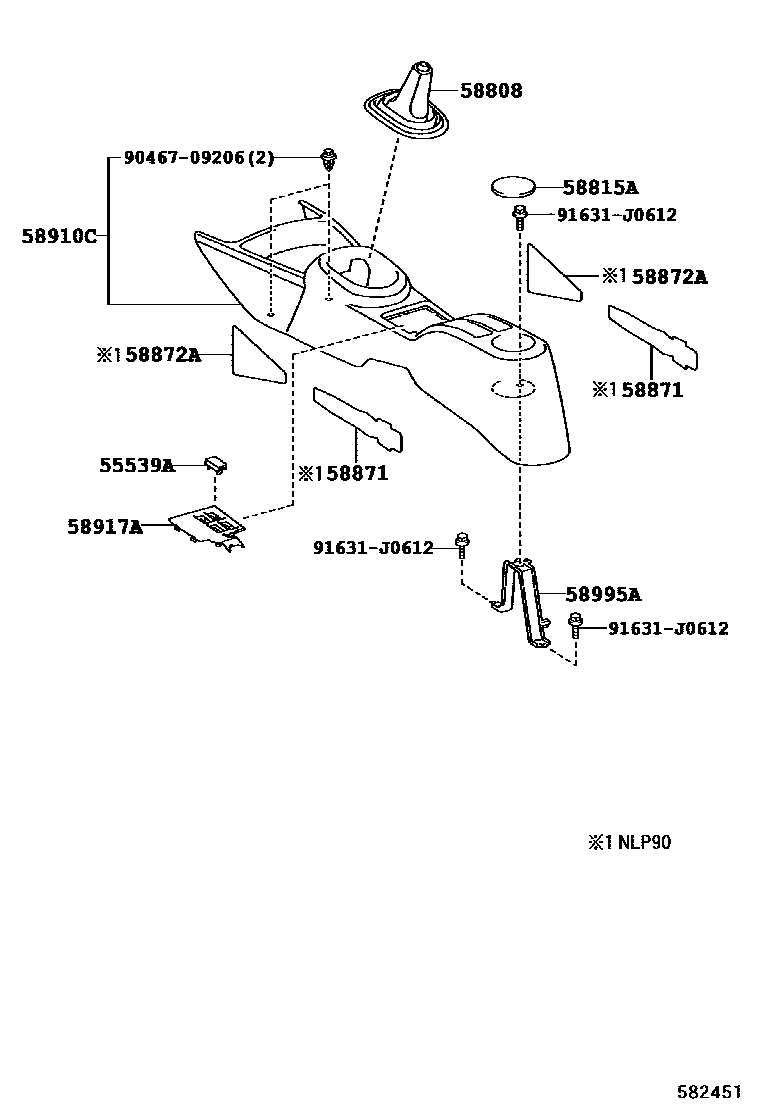 Toyota YARIS 中央扶手箱和支架 EPC diagram — 582451