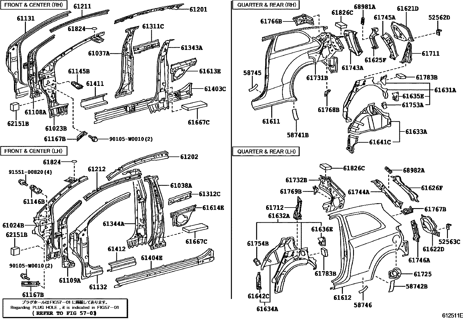 Toyota YARIS 侧梁 EPC diagram — 612511E
