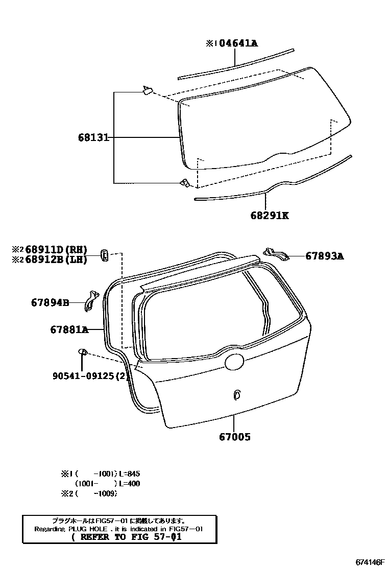 Toyota YARIS 背门板和背门玻璃 EPC diagram — 674146F