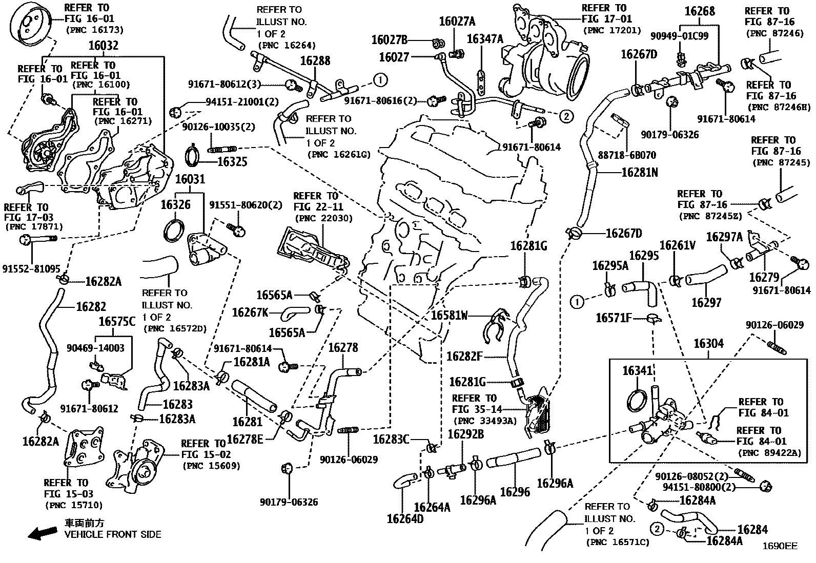 Toyota YARIS RADIATOR & WATER OUTLET EPC diagram — 1690EE