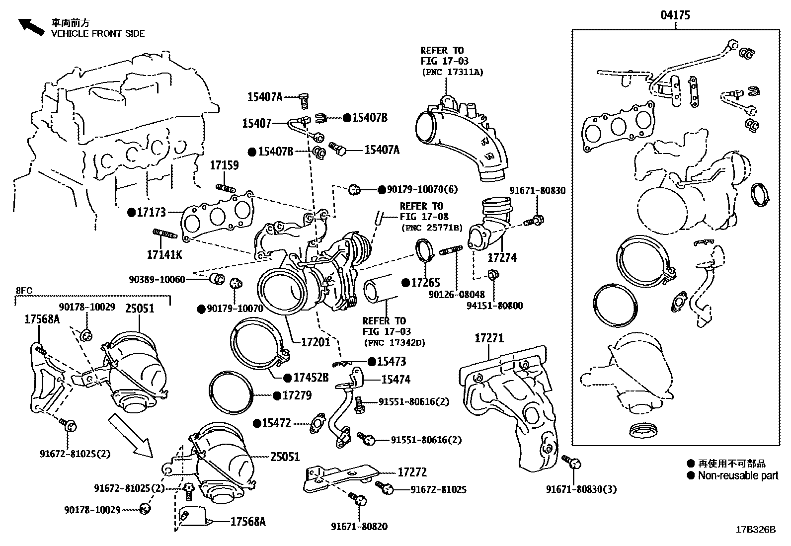Toyota YARIS Manifold EPC diagram — 17B326B