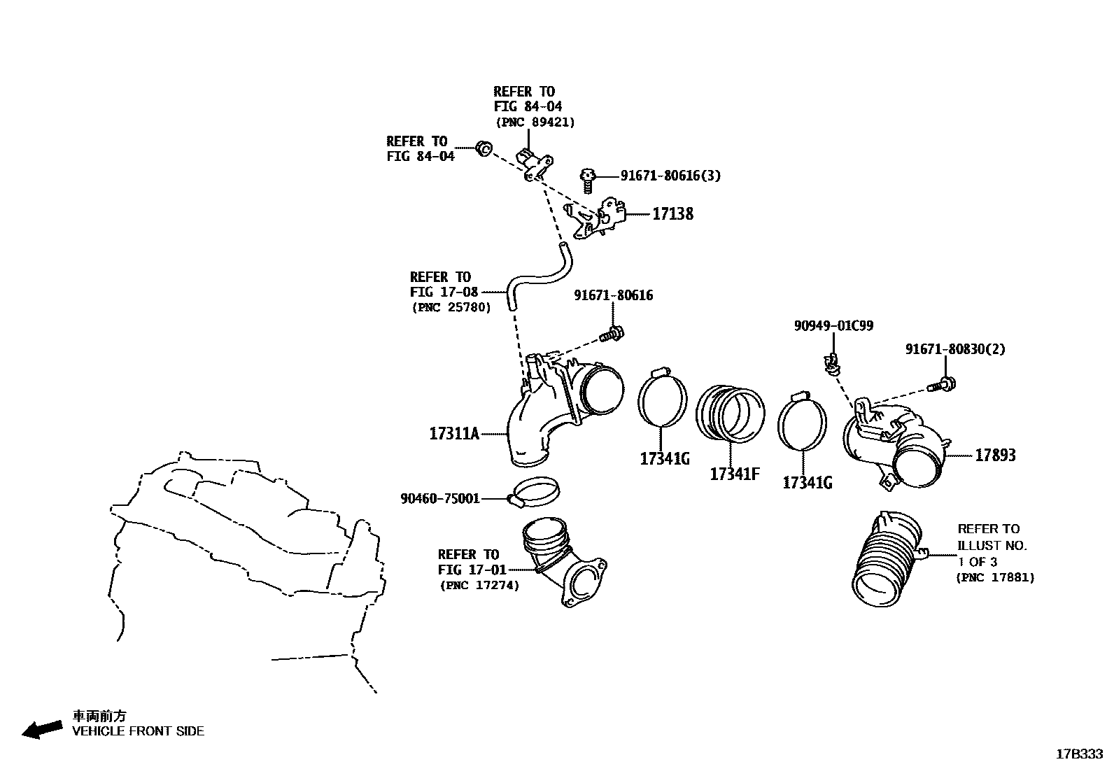 Toyota YARIS Air Cleaner EPC diagram — 17B333
