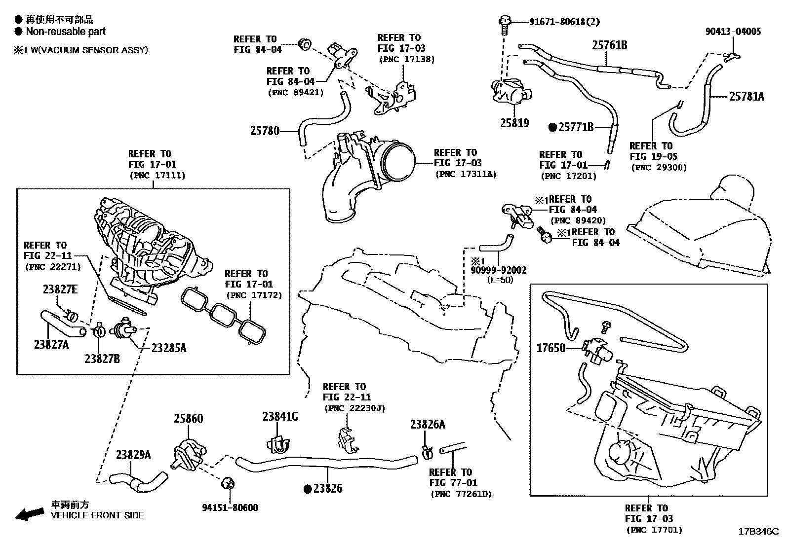 Toyota YARIS vacuum tube EPC diagram — 17B346C