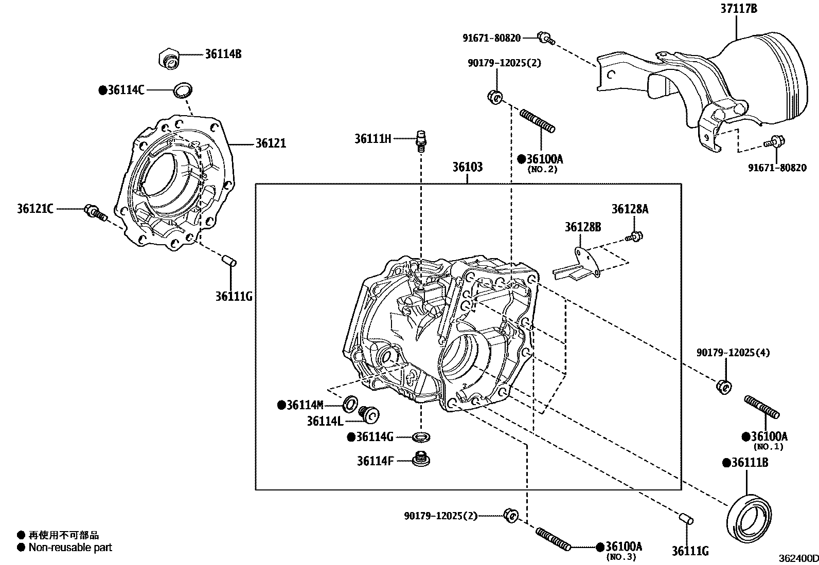 Toyota YARIS Transfer Case & Extension Housing EPC diagram — 362400D