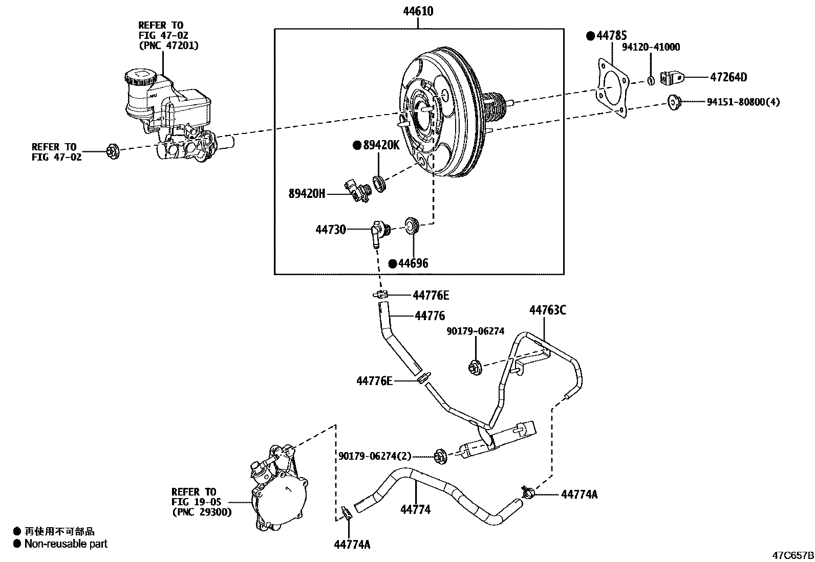 Toyota YARIS 制动助力器和真空管 EPC diagram — 47C657B