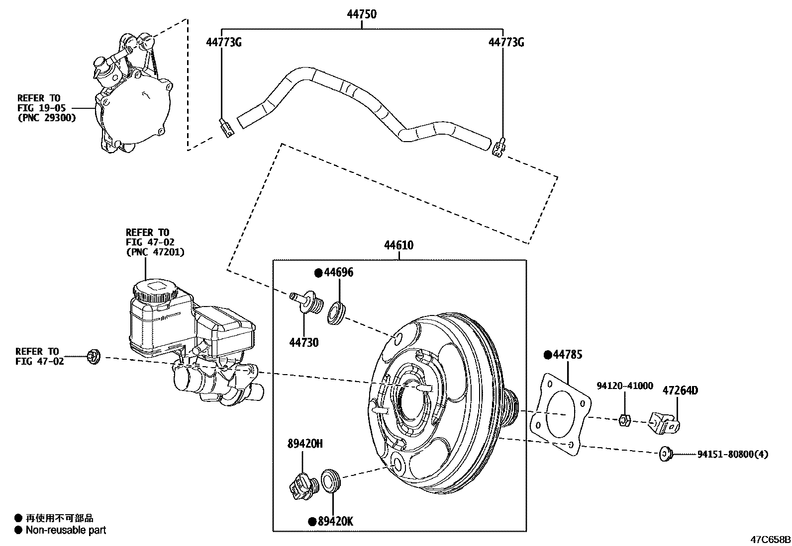 Toyota YARIS 制动助力器和真空管 EPC diagram — 47C658B