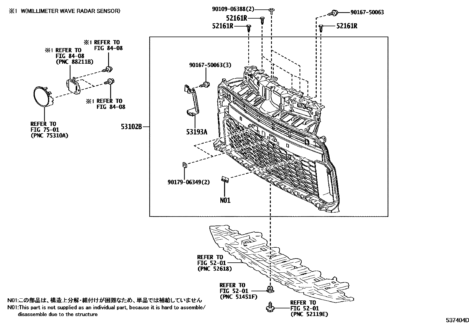 Toyota YARIS radiator grille EPC diagram — 537404D